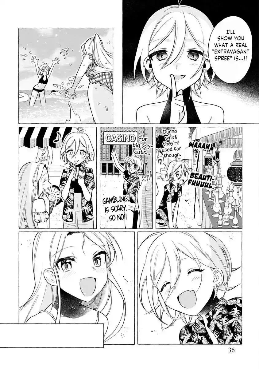 I Won 300 Million Yen in a Lottery so I Started Raising a Freeloader Pretty Girl Chapter 3 page 6 - 