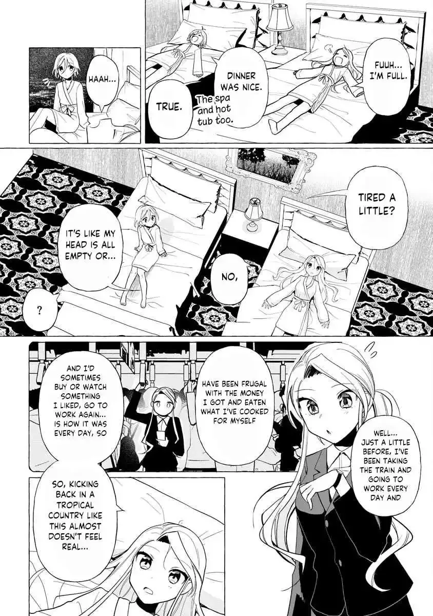 I Won 300 Million Yen in a Lottery so I Started Raising a Freeloader Pretty Girl Chapter 3 page 7 - 