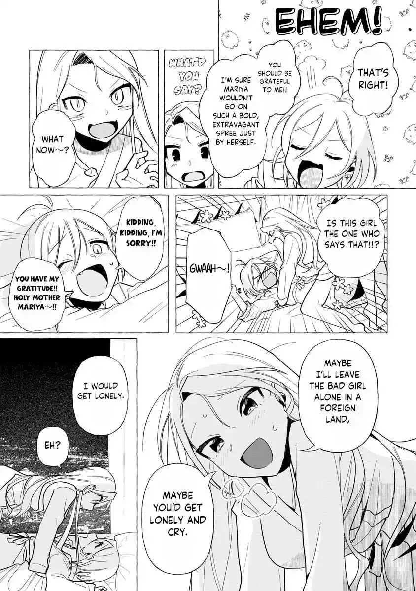 I Won 300 Million Yen in a Lottery so I Started Raising a Freeloader Pretty Girl Chapter 3 page 10 - 