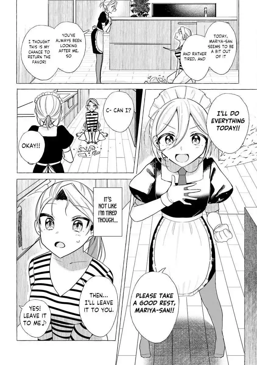 I Won 300 Million Yen in a Lottery so I Started Raising a Freeloader Pretty Girl Chapter 4 page 17 - 