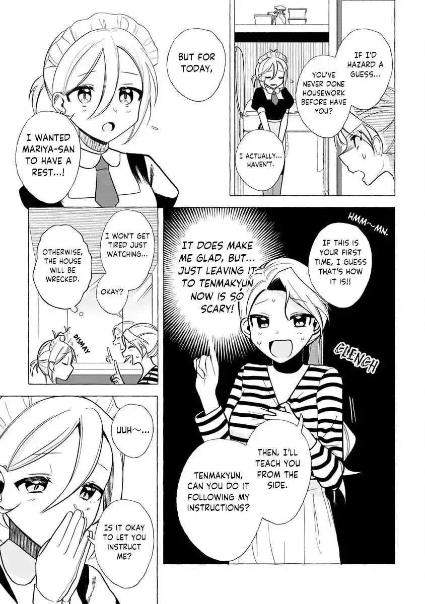 I Won 300 Million Yen in a Lottery so I Started Raising a Freeloader Pretty Girl Chapter 4 page 19 - 