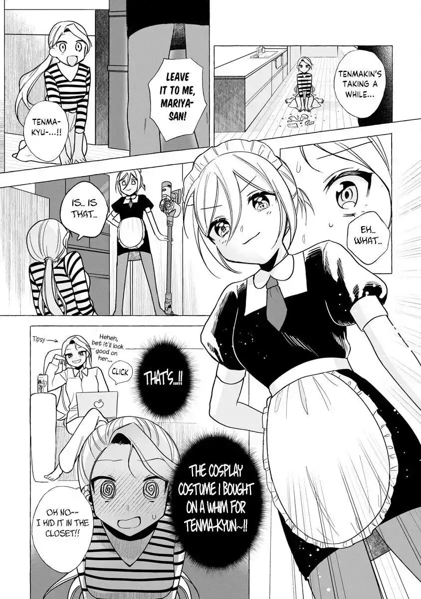 I Won 300 Million Yen in a Lottery so I Started Raising a Freeloader Pretty Girl Chapter 4 page 3 - 