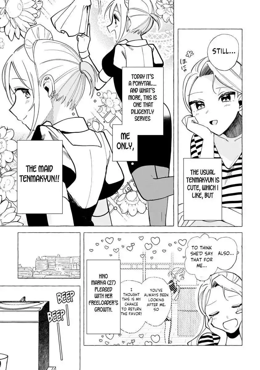 I Won 300 Million Yen in a Lottery so I Started Raising a Freeloader Pretty Girl Chapter 4 page 21 - 