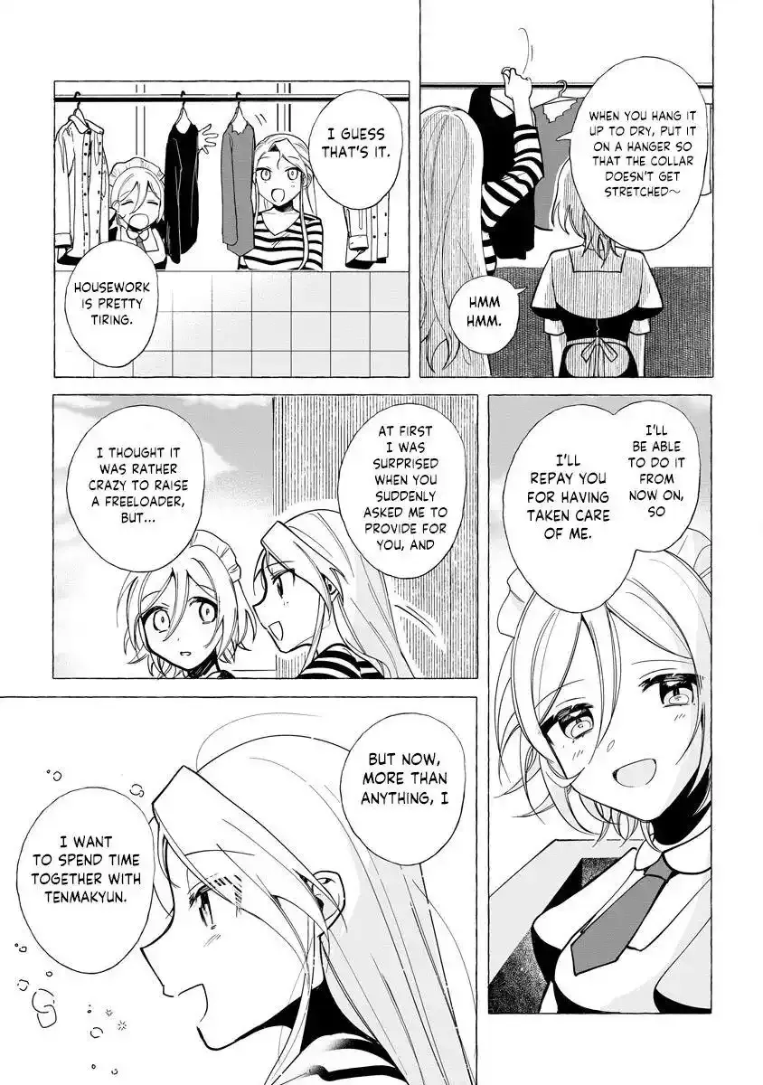 I Won 300 Million Yen in a Lottery so I Started Raising a Freeloader Pretty Girl Chapter 4 page 9 - 
