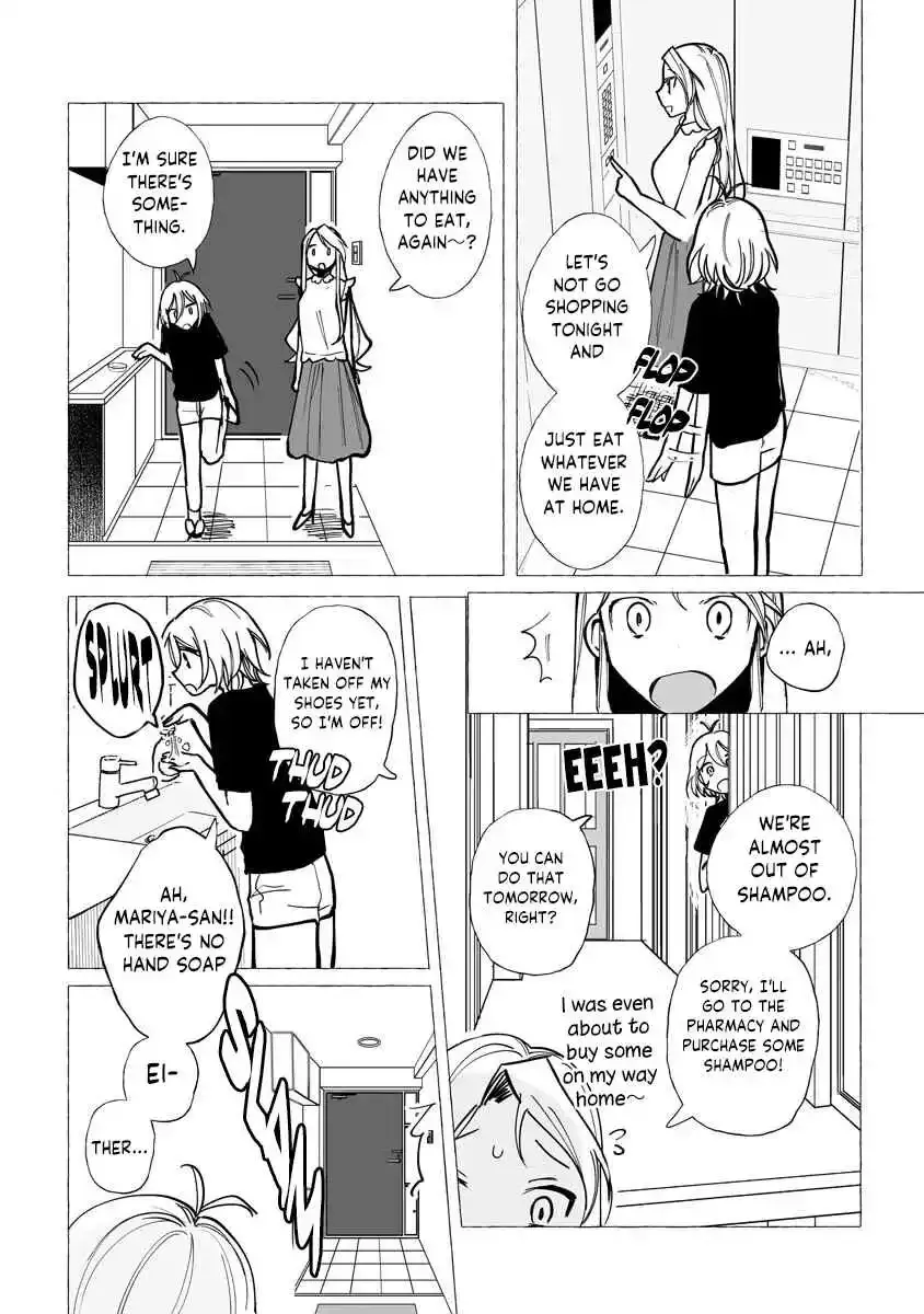 I Won 300 Million Yen in a Lottery so I Started Raising a Freeloader Pretty Girl Chapter 5 page 2 - 