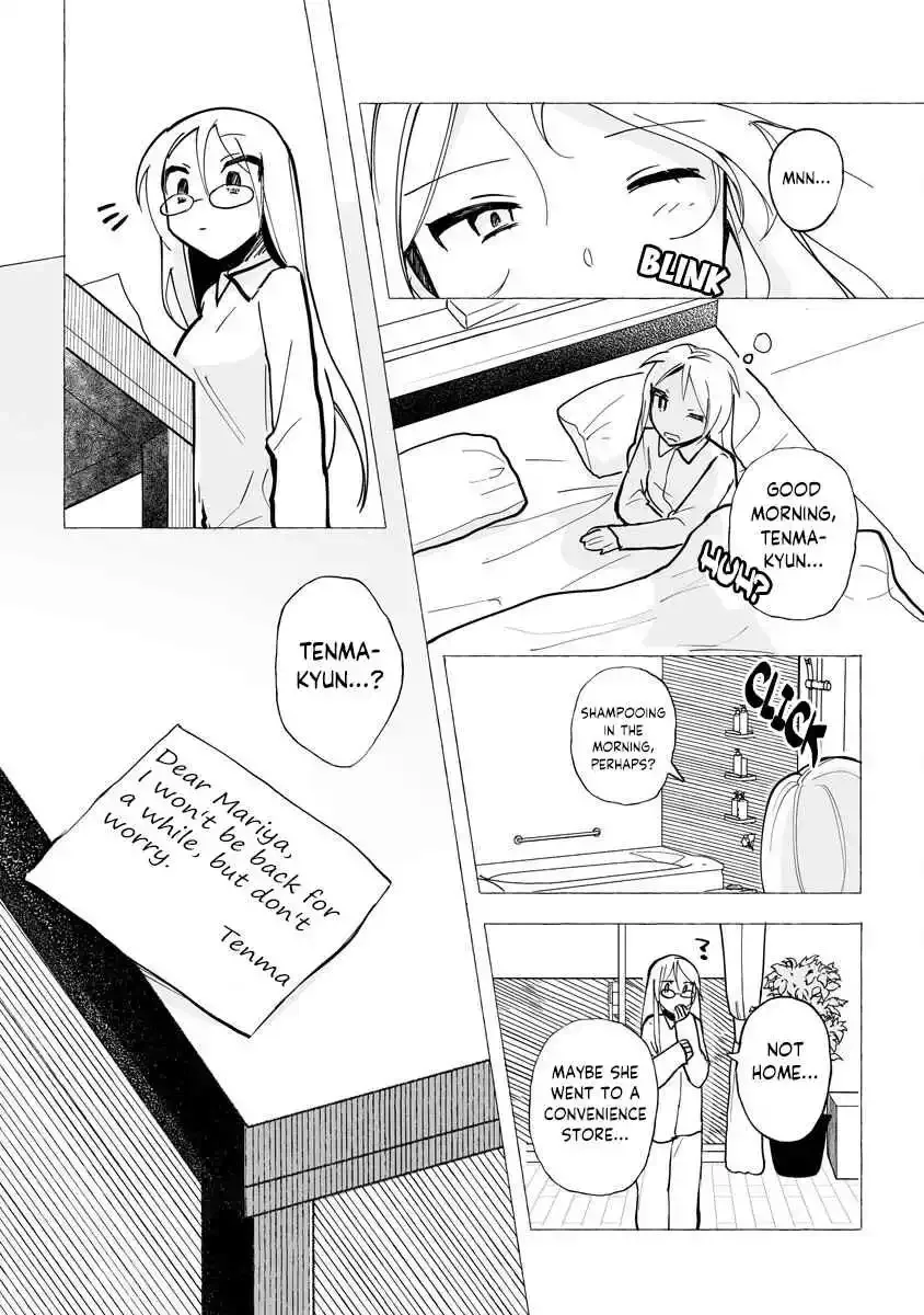 I Won 300 Million Yen in a Lottery so I Started Raising a Freeloader Pretty Girl Chapter 5 page 12 - 