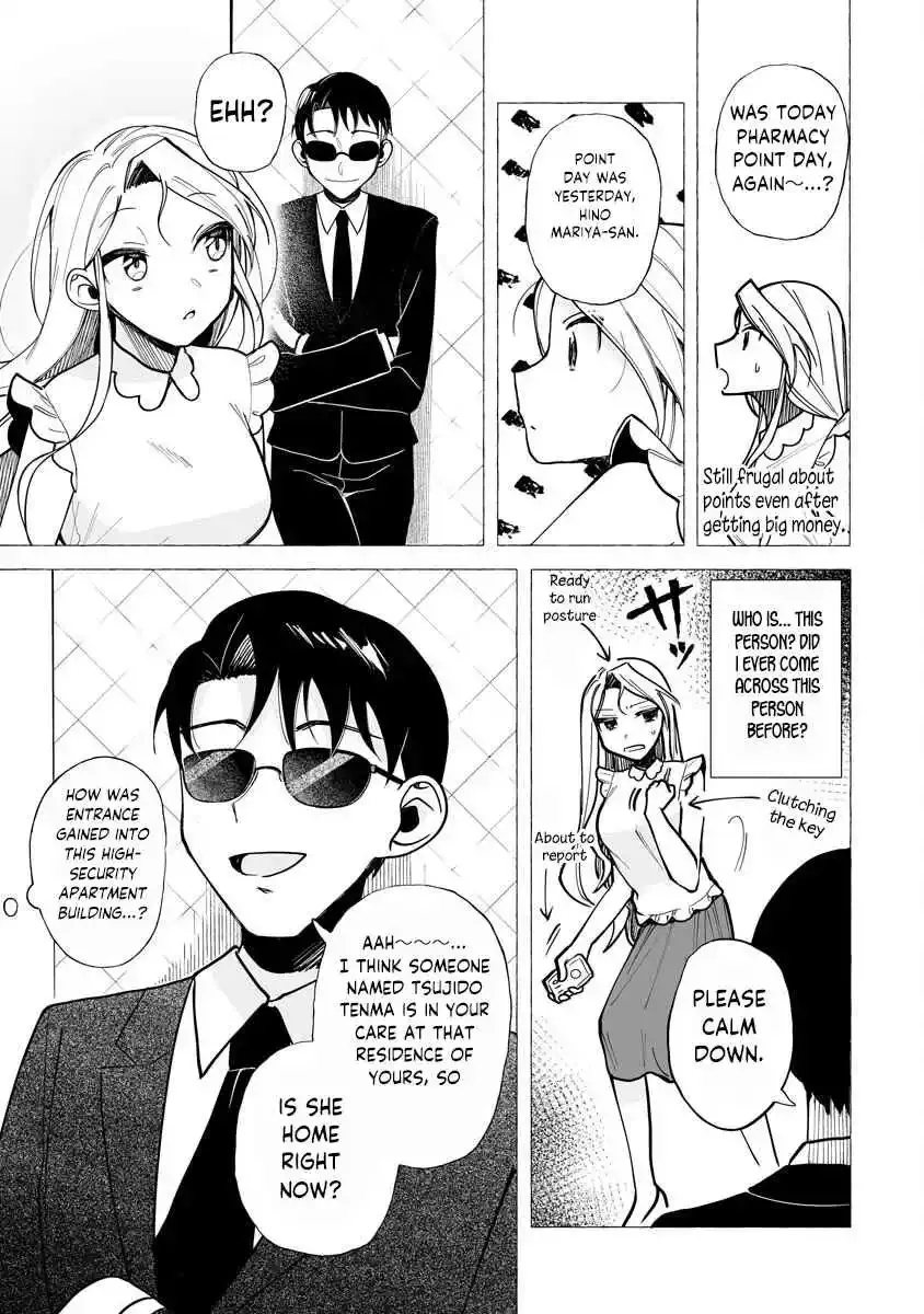 I Won 300 Million Yen in a Lottery so I Started Raising a Freeloader Pretty Girl Chapter 5 page 3 - 