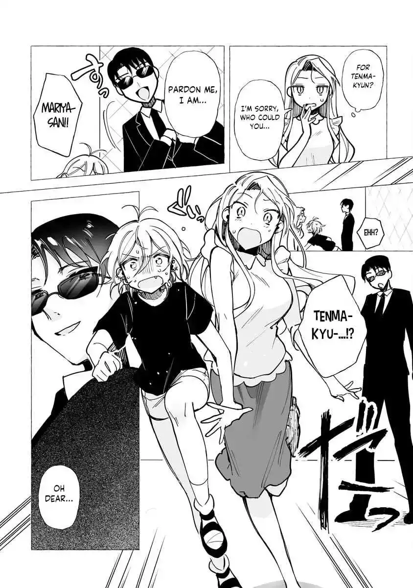 I Won 300 Million Yen in a Lottery so I Started Raising a Freeloader Pretty Girl Chapter 5 page 4 - 