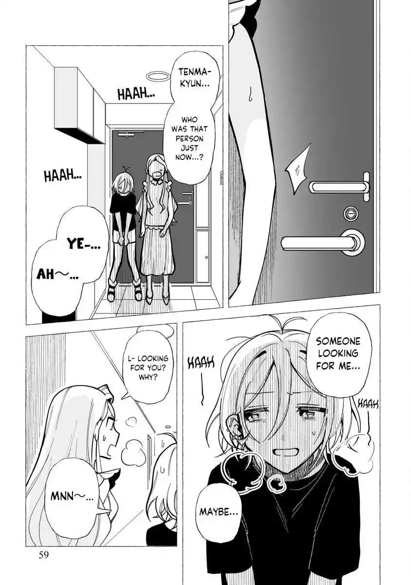 I Won 300 Million Yen in a Lottery so I Started Raising a Freeloader Pretty Girl Chapter 5 page 5 - 