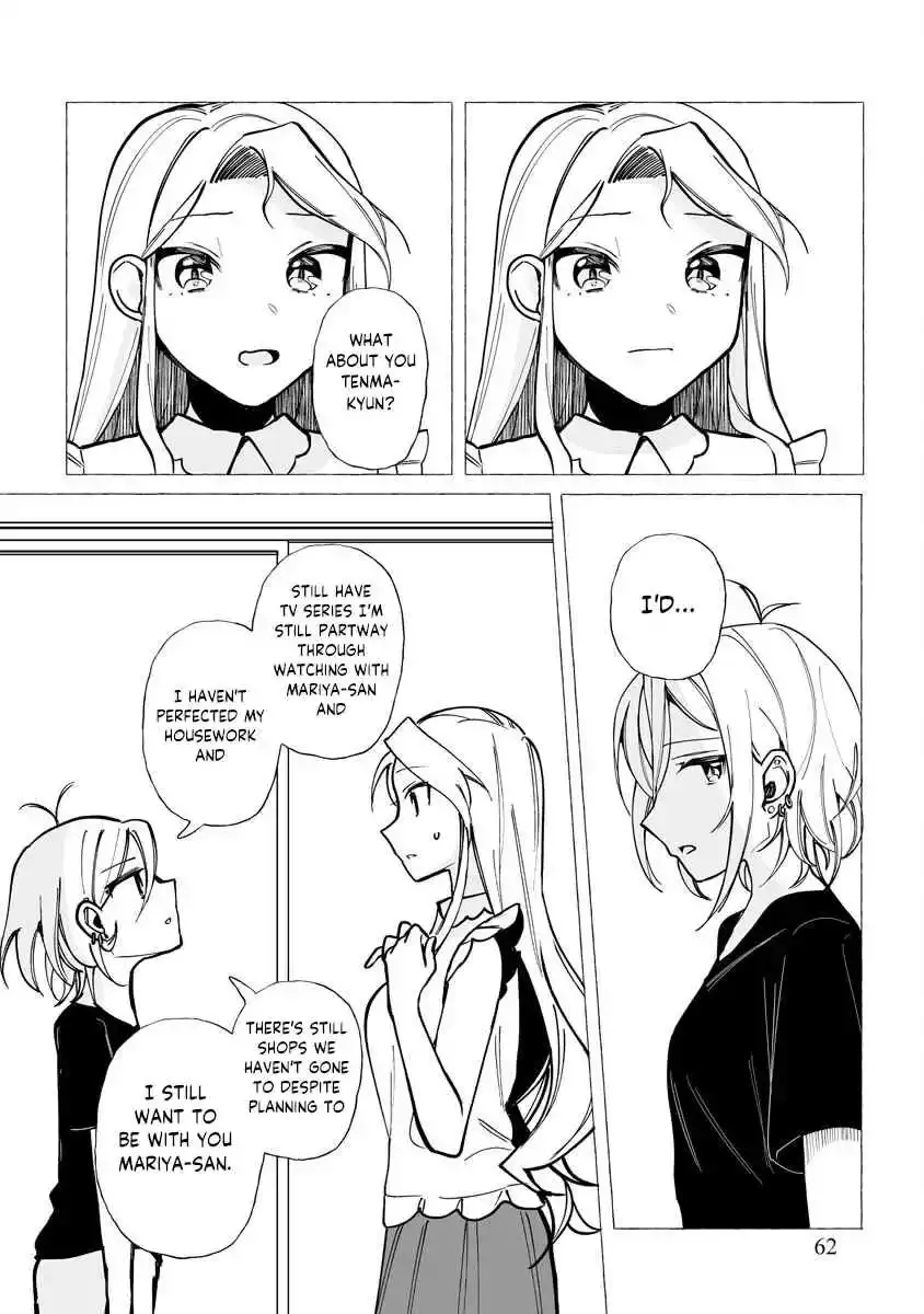 I Won 300 Million Yen in a Lottery so I Started Raising a Freeloader Pretty Girl Chapter 5 page 8 - 