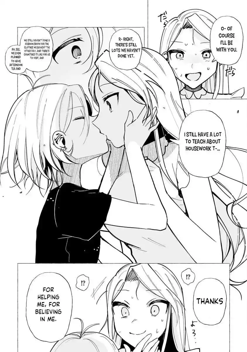 I Won 300 Million Yen in a Lottery so I Started Raising a Freeloader Pretty Girl Chapter 5 page 10 - 