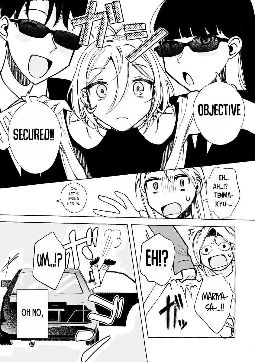 I Won 300 Million Yen in a Lottery so I Started Raising a Freeloader Pretty Girl Chapter 6 page 11 - 