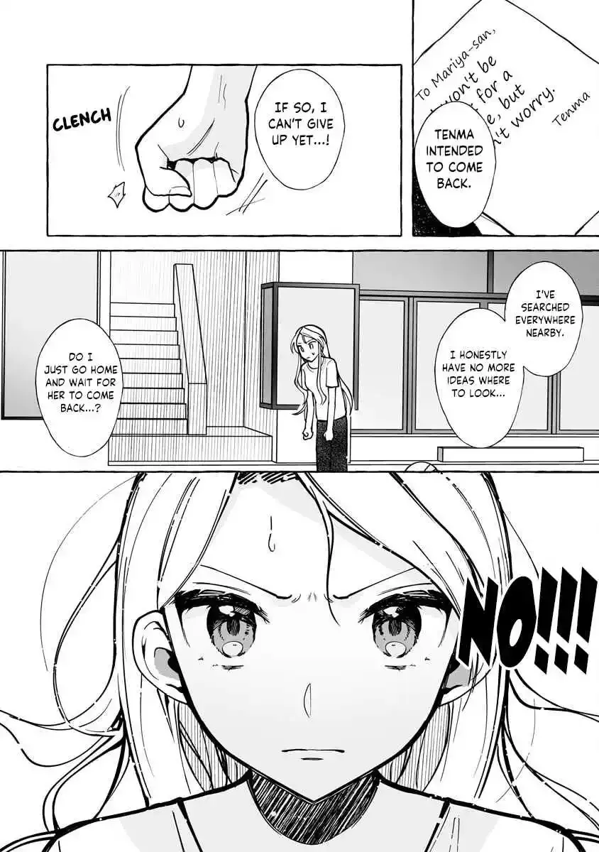 I Won 300 Million Yen in a Lottery so I Started Raising a Freeloader Pretty Girl Chapter 6 page 6 - 