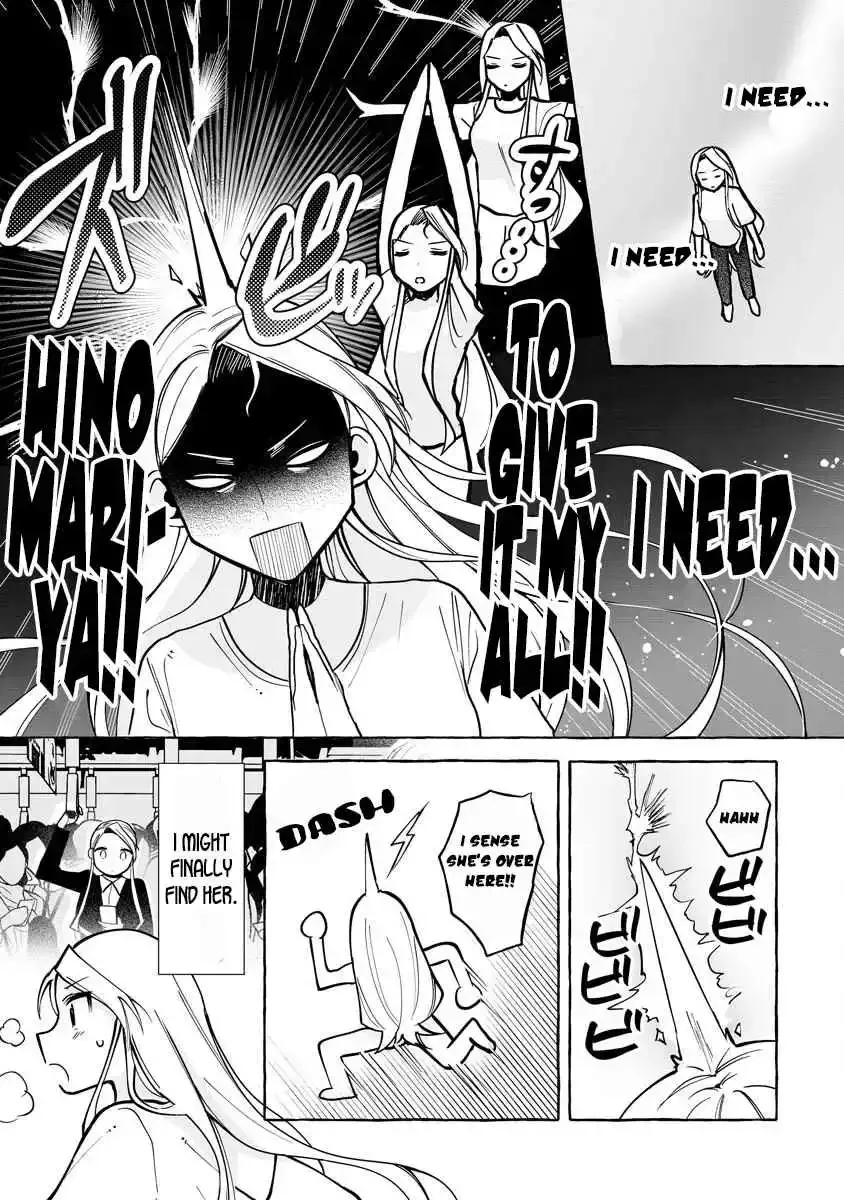 I Won 300 Million Yen in a Lottery so I Started Raising a Freeloader Pretty Girl Chapter 6 page 7 - 