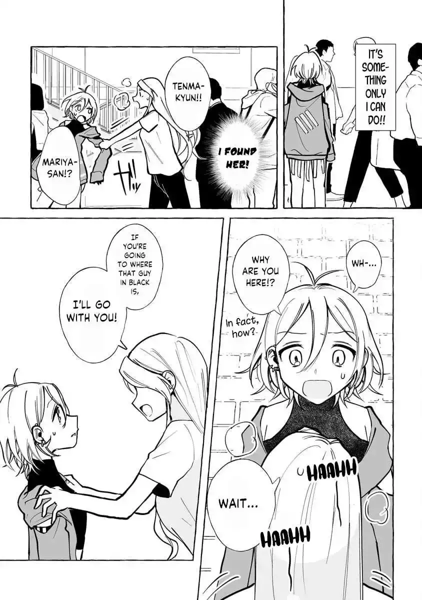 I Won 300 Million Yen in a Lottery so I Started Raising a Freeloader Pretty Girl Chapter 6 page 8 - 