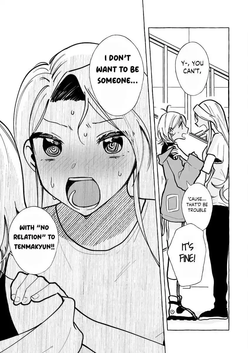 I Won 300 Million Yen in a Lottery so I Started Raising a Freeloader Pretty Girl Chapter 6 page 9 - 