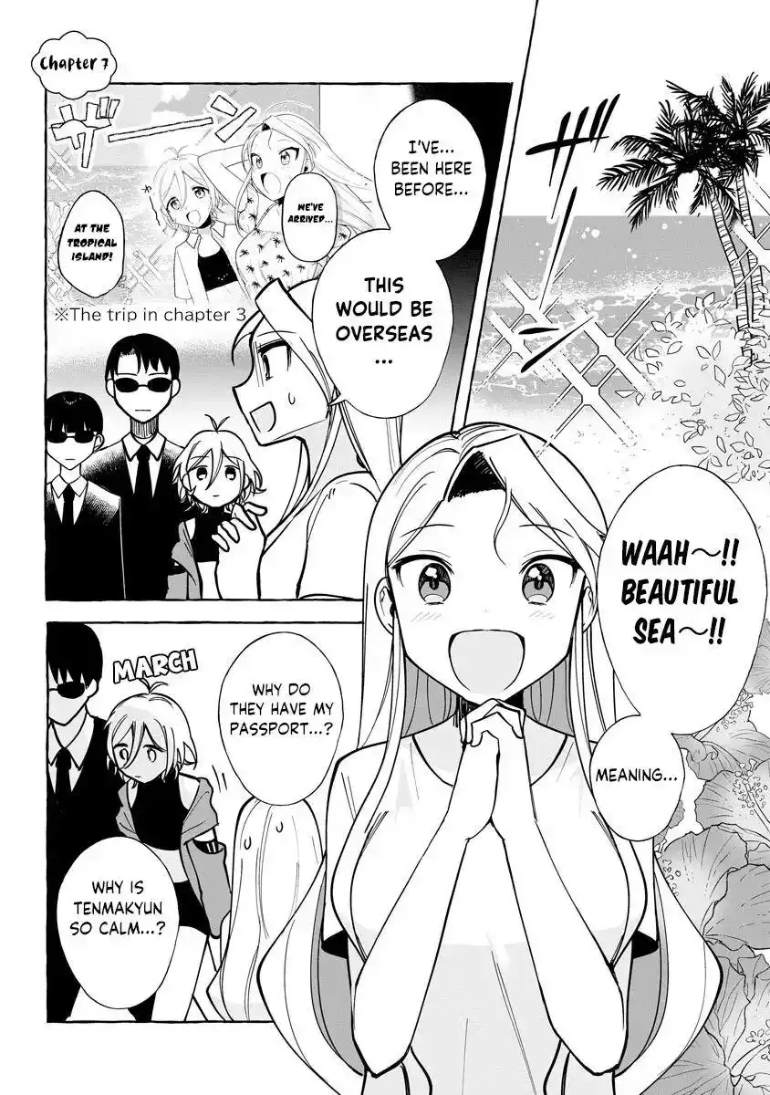 I Won 300 Million Yen in a Lottery so I Started Raising a Freeloader Pretty Girl Chapter 7 page 1 - 