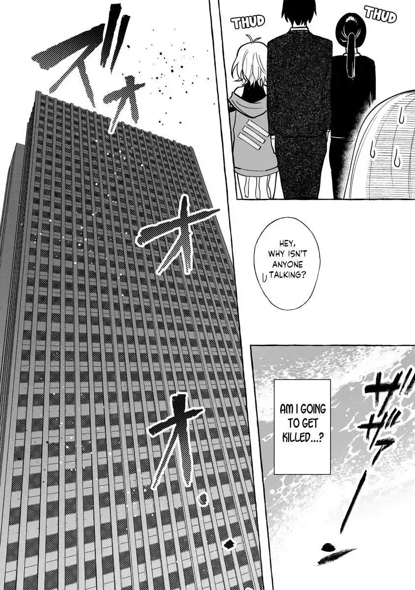 I Won 300 Million Yen in a Lottery so I Started Raising a Freeloader Pretty Girl Chapter 7 page 2 - 