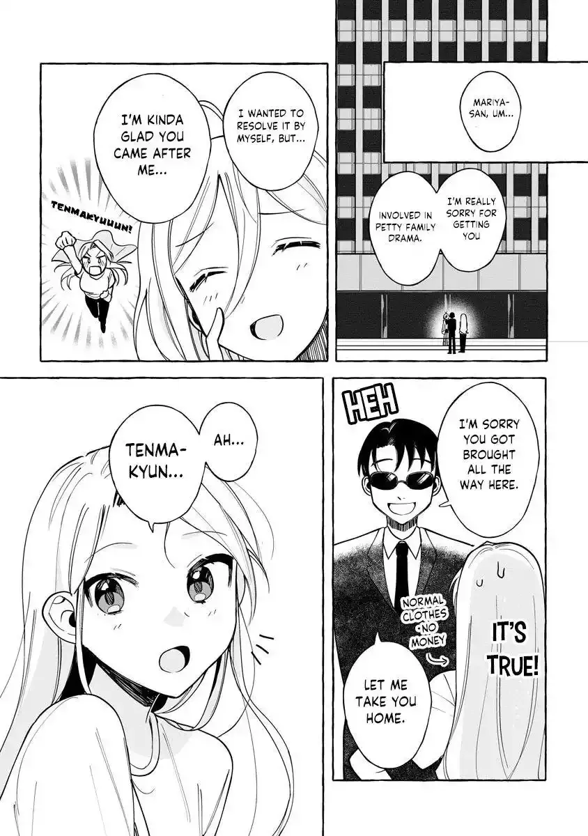I Won 300 Million Yen in a Lottery so I Started Raising a Freeloader Pretty Girl Chapter 7 page 11 - 