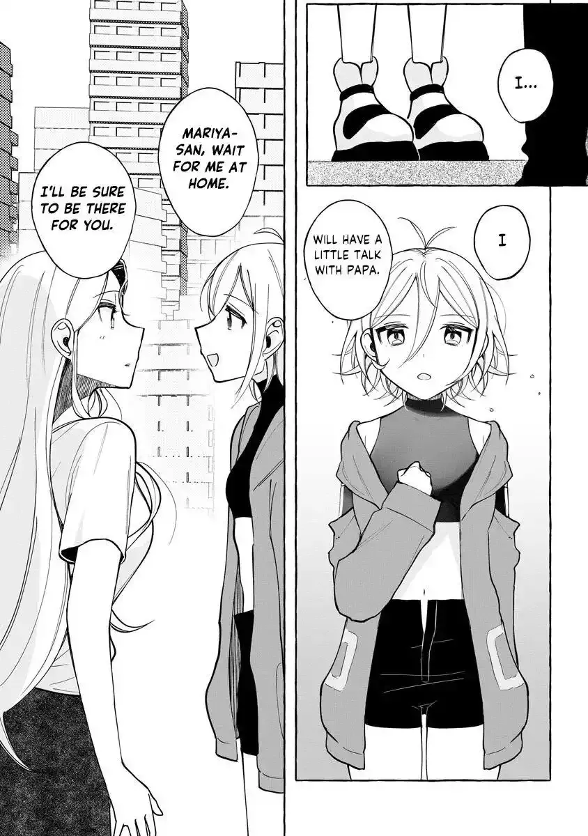 I Won 300 Million Yen in a Lottery so I Started Raising a Freeloader Pretty Girl Chapter 7 page 12 - 