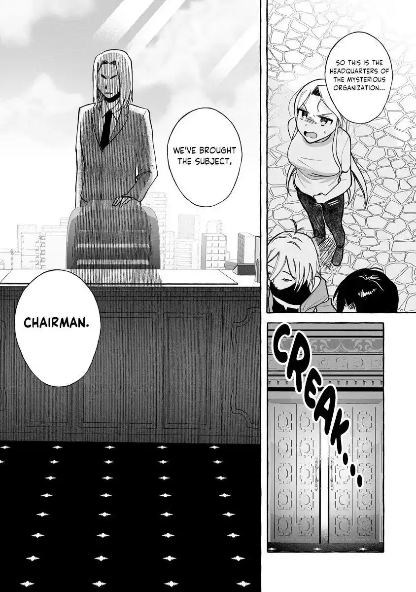 I Won 300 Million Yen in a Lottery so I Started Raising a Freeloader Pretty Girl Chapter 7 page 3 - 