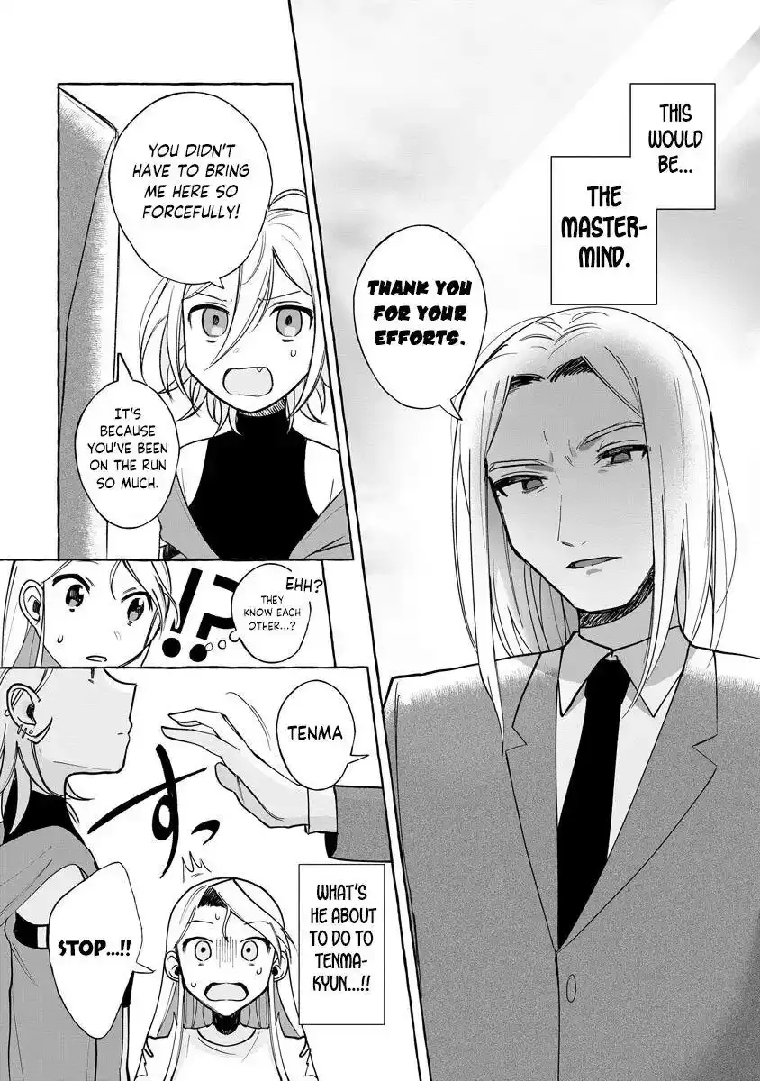 I Won 300 Million Yen in a Lottery so I Started Raising a Freeloader Pretty Girl Chapter 7 page 4 - 