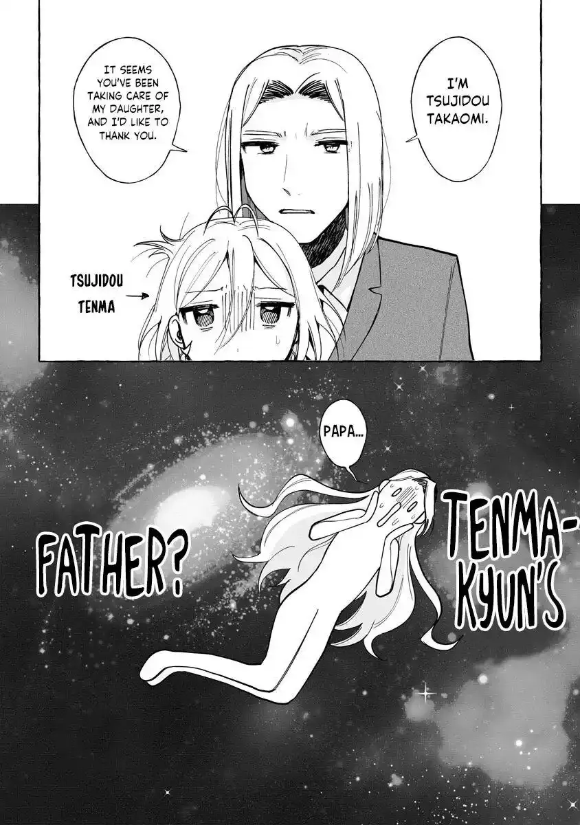 I Won 300 Million Yen in a Lottery so I Started Raising a Freeloader Pretty Girl Chapter 7 page 6 - 