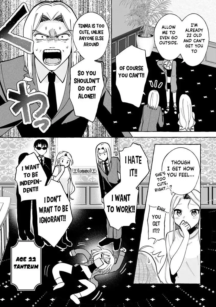 I Won 300 Million Yen in a Lottery so I Started Raising a Freeloader Pretty Girl Chapter 7 page 9 - 