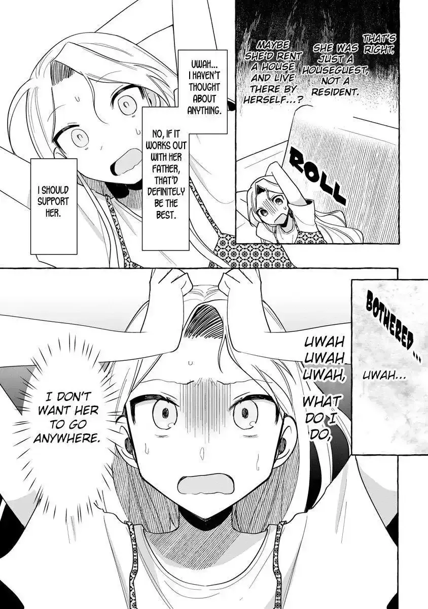 I Won 300 Million Yen in a Lottery so I Started Raising a Freeloader Pretty Girl Chapter 8 page 2 - 