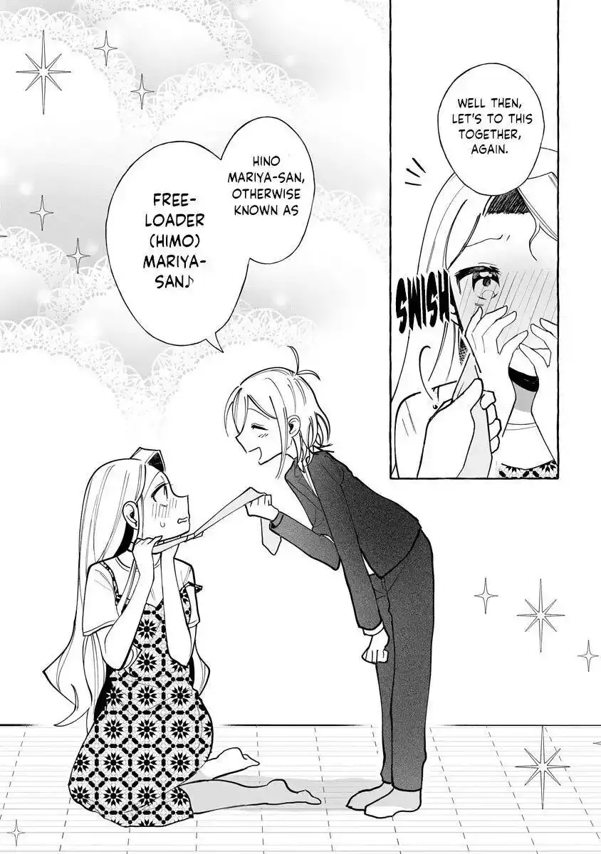 I Won 300 Million Yen in a Lottery so I Started Raising a Freeloader Pretty Girl Chapter 8 page 12 - 