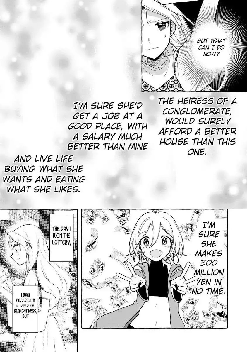 I Won 300 Million Yen in a Lottery so I Started Raising a Freeloader Pretty Girl Chapter 8 page 3 - 