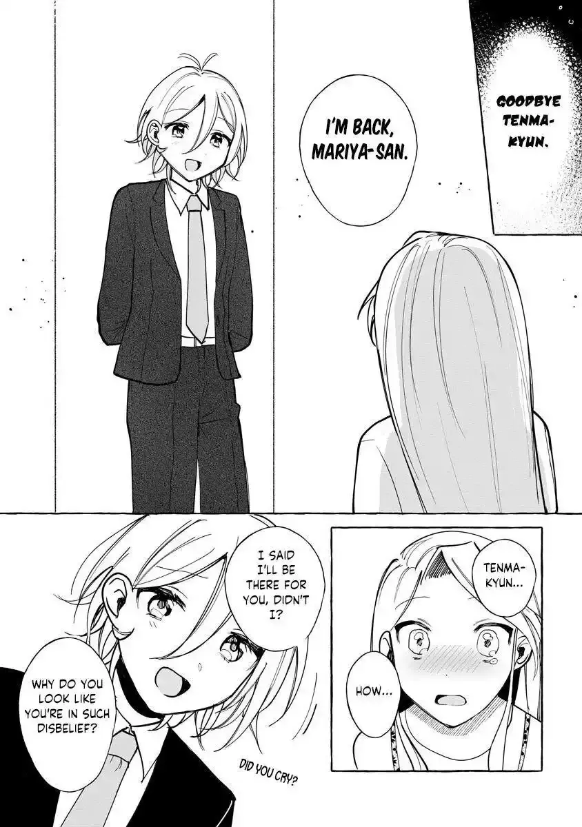 I Won 300 Million Yen in a Lottery so I Started Raising a Freeloader Pretty Girl Chapter 8 page 6 - 