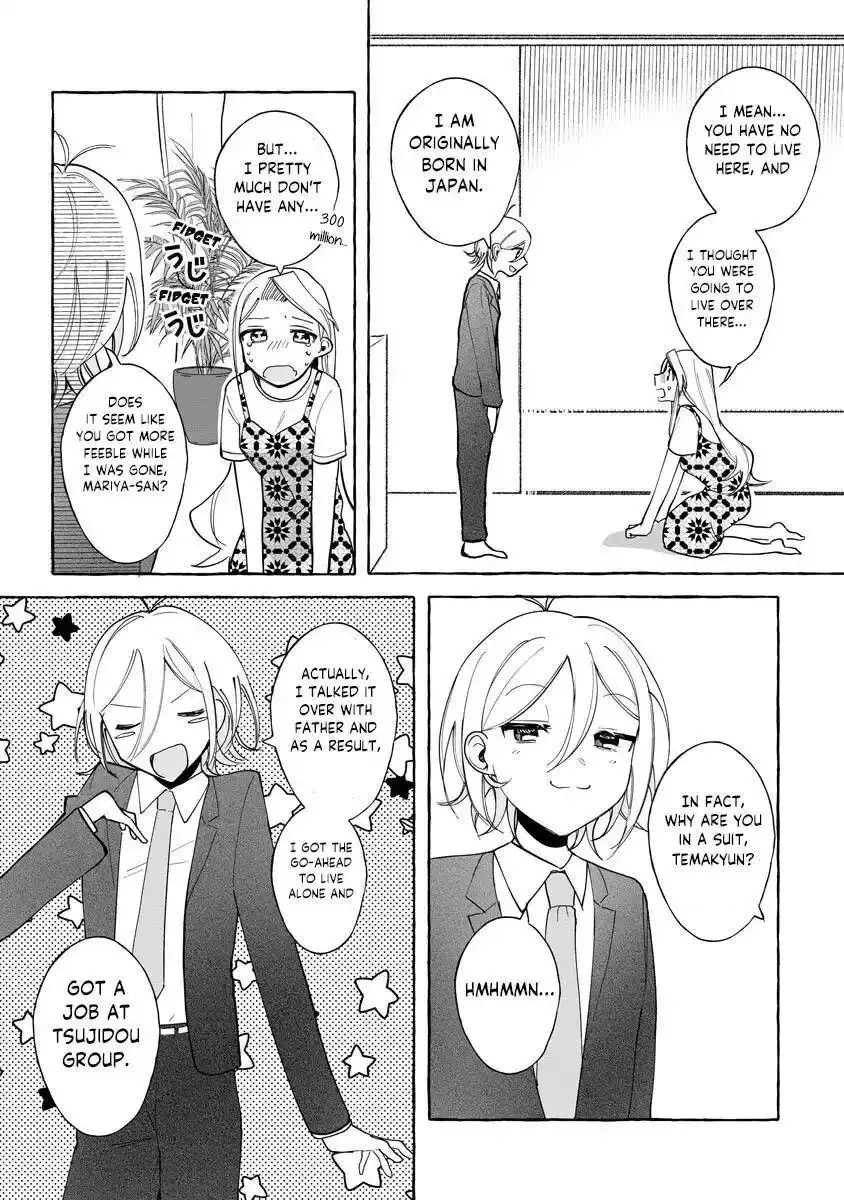 I Won 300 Million Yen in a Lottery so I Started Raising a Freeloader Pretty Girl Chapter 8 page 7 - 