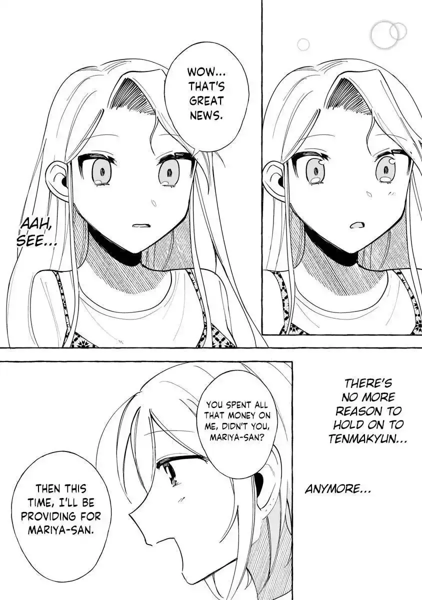 I Won 300 Million Yen in a Lottery so I Started Raising a Freeloader Pretty Girl Chapter 8 page 8 - 