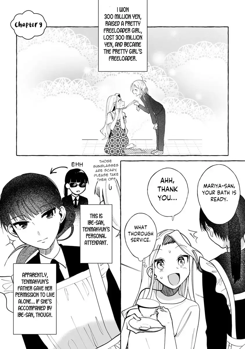 I Won 300 Million Yen in a Lottery so I Started Raising a Freeloader Pretty Girl Chapter 9 page 1 - 
