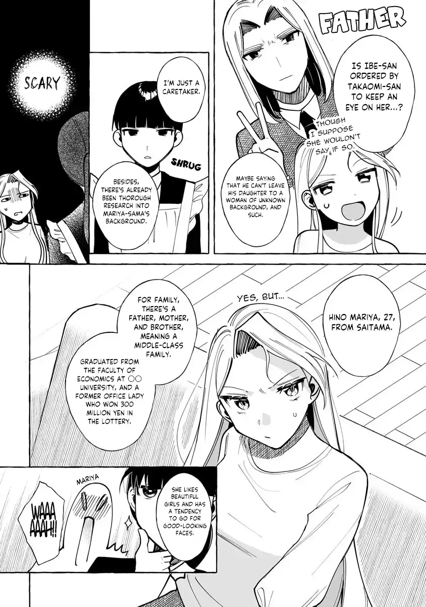 I Won 300 Million Yen in a Lottery so I Started Raising a Freeloader Pretty Girl Chapter 9 page 2 - 