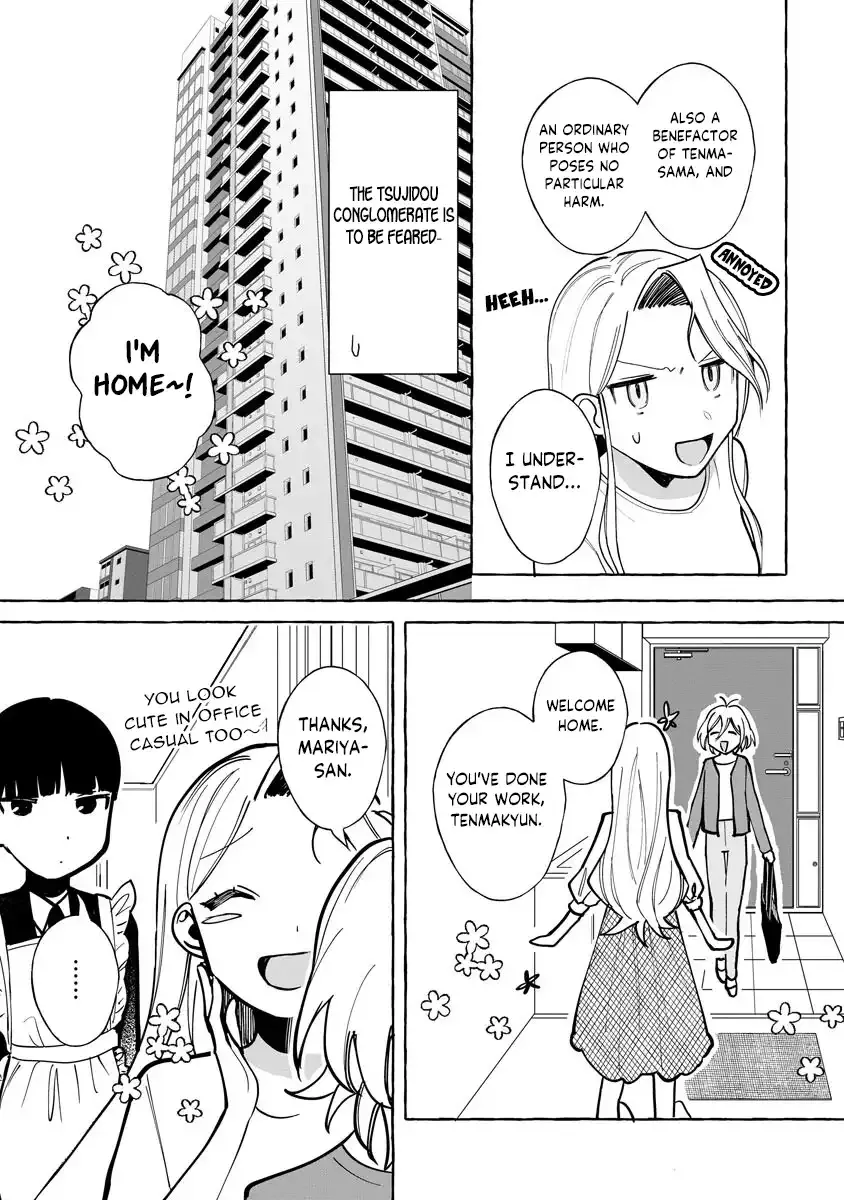 I Won 300 Million Yen in a Lottery so I Started Raising a Freeloader Pretty Girl Chapter 9 page 3 - 