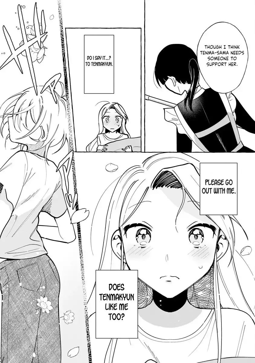 I Won 300 Million Yen in a Lottery so I Started Raising a Freeloader Pretty Girl Chapter 9 page 8 - 