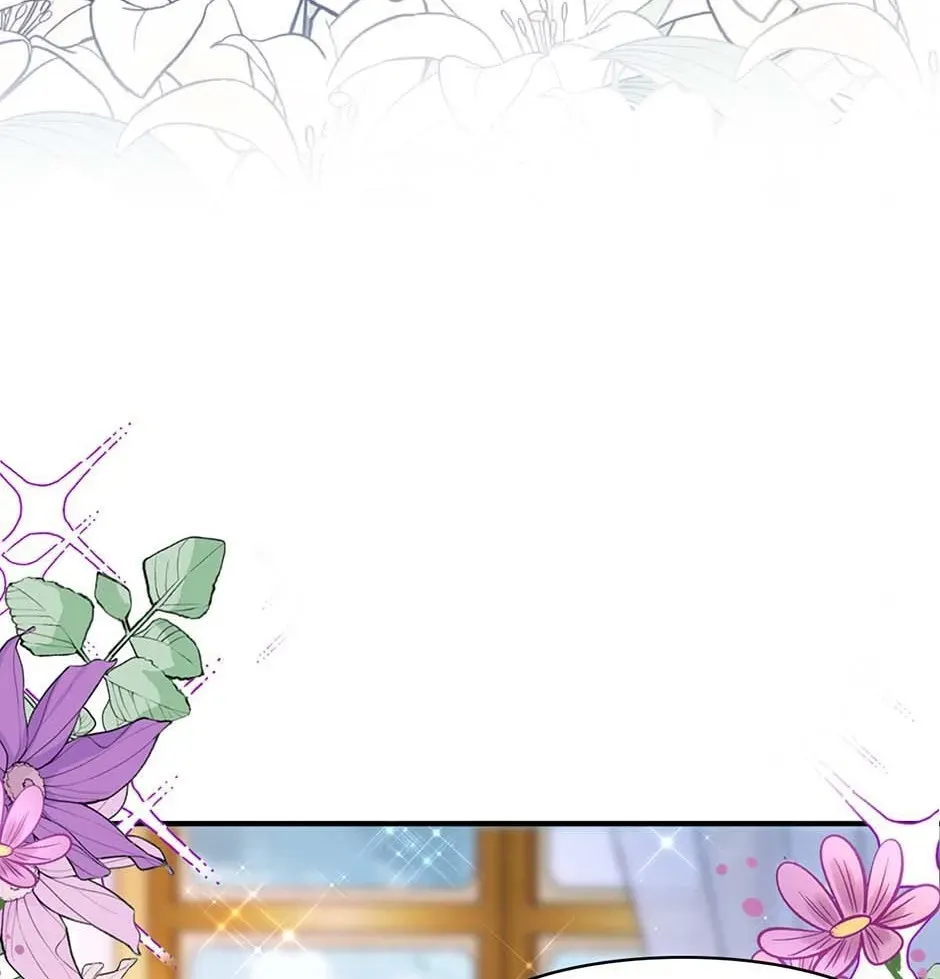 I Won