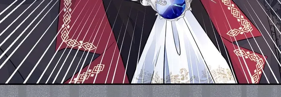 I Won