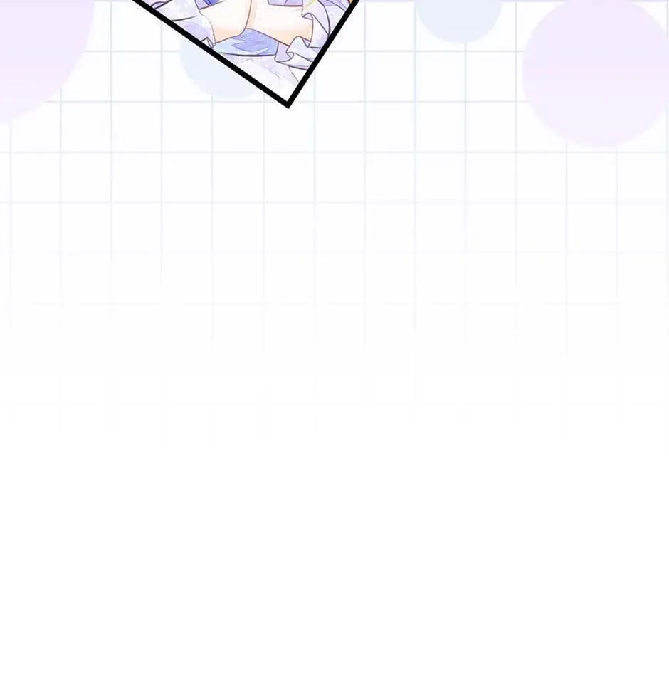 I Won