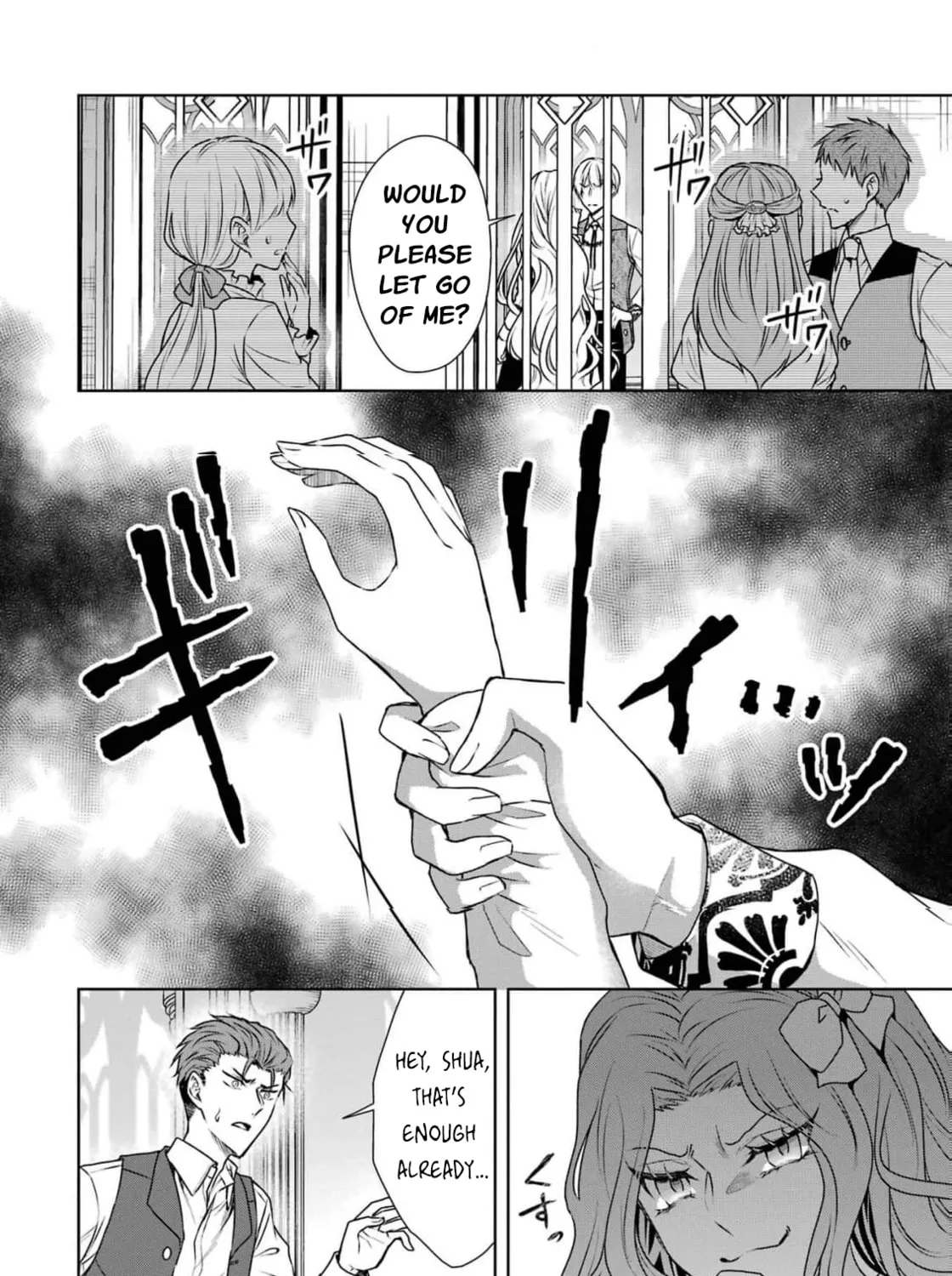 I Won’t Be the Loser Again… With My Power to Turn Back Time, I’ll Seize My Own Happiness! Chapter 1 page 105 - 
