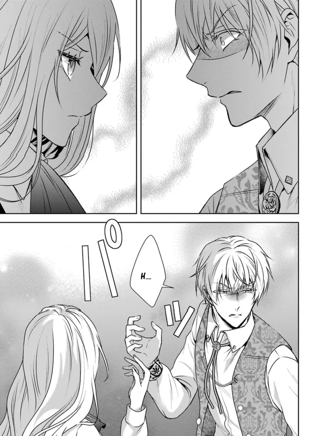 I Won’t Be the Loser Again… With My Power to Turn Back Time, I’ll Seize My Own Happiness! Chapter 1 page 107 - 