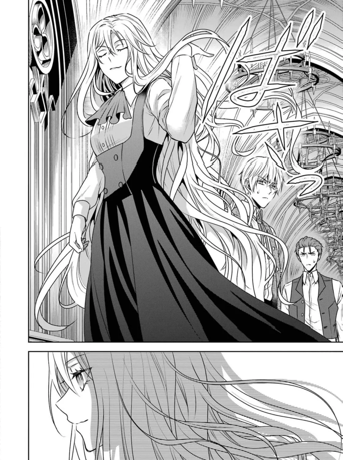 I Won’t Be the Loser Again… With My Power to Turn Back Time, I’ll Seize My Own Happiness! Chapter 1 page 125 - 