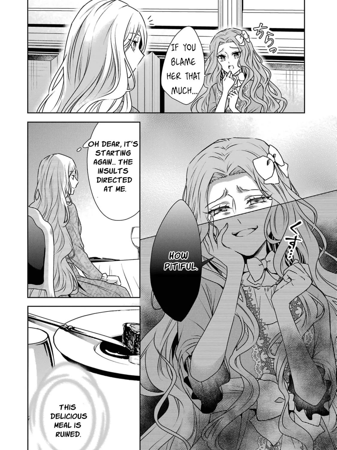 I Won’t Be the Loser Again… With My Power to Turn Back Time, I’ll Seize My Own Happiness! Chapter 1 page 25 - 