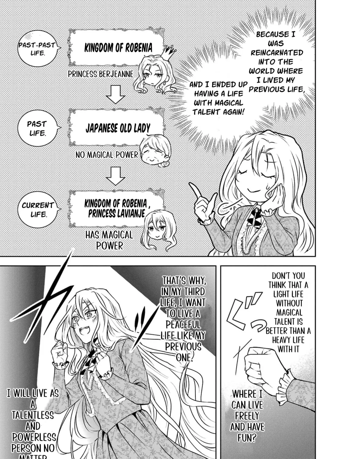 I Won’t Be the Loser Again… With My Power to Turn Back Time, I’ll Seize My Own Happiness! Chapter 1 page 31 - 