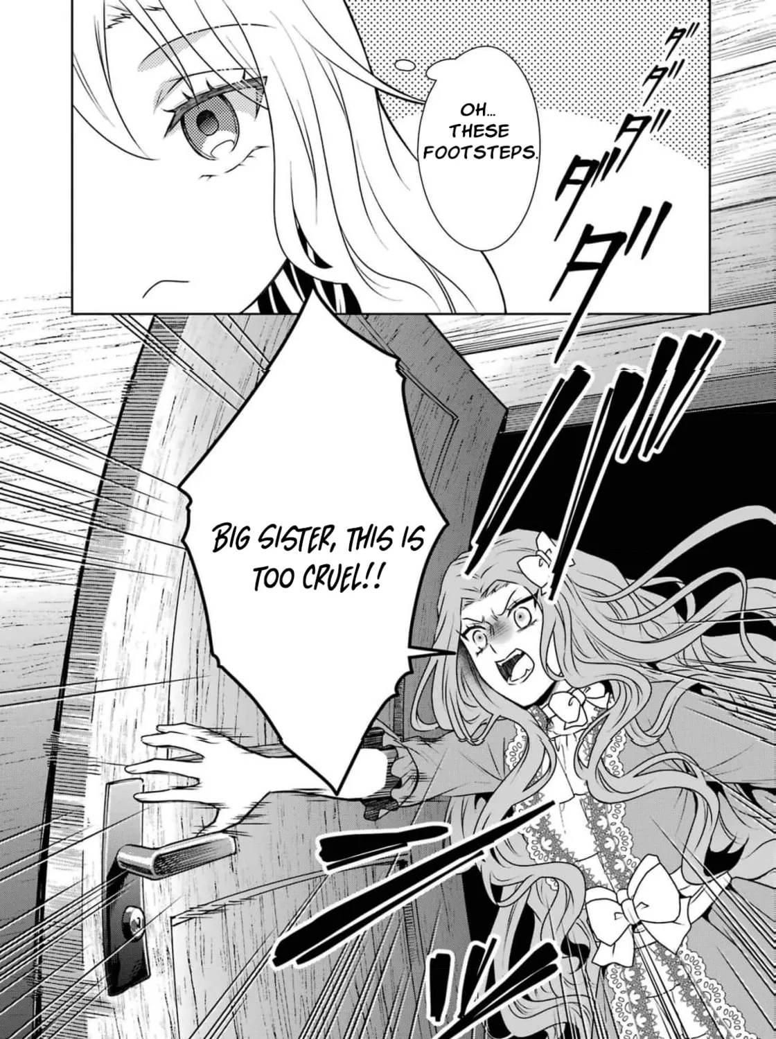 I Won’t Be the Loser Again… With My Power to Turn Back Time, I’ll Seize My Own Happiness! Chapter 1 page 51 - 