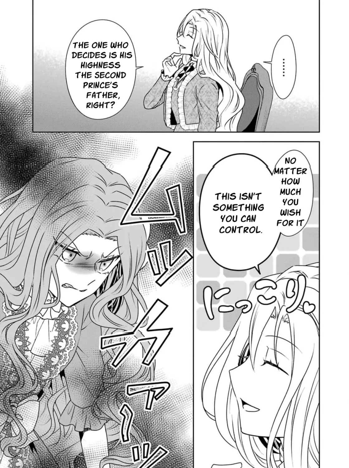 I Won’t Be the Loser Again… With My Power to Turn Back Time, I’ll Seize My Own Happiness! Chapter 1 page 63 - 