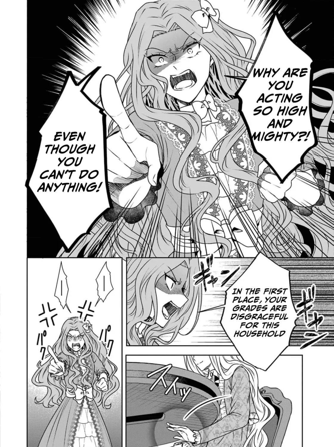 I Won’t Be the Loser Again… With My Power to Turn Back Time, I’ll Seize My Own Happiness! Chapter 1 page 65 - 