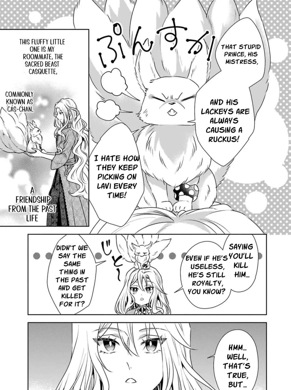 I Won’t Be the Loser Again… With My Power to Turn Back Time, I’ll Seize My Own Happiness! Chapter 1 page 75 - 